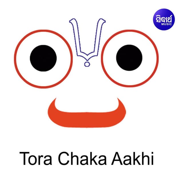 Chaka Kala Nakha cover art