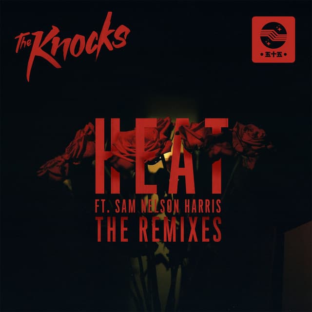 HEAT (feat. Sam Nelson) - Toyboy & Robin Remix cover art