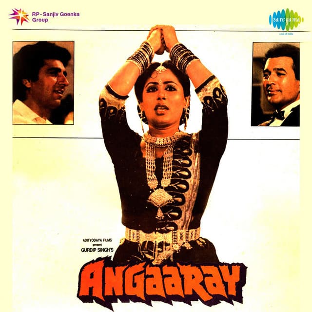 Mubarak Ho Mubarak Ho cover art