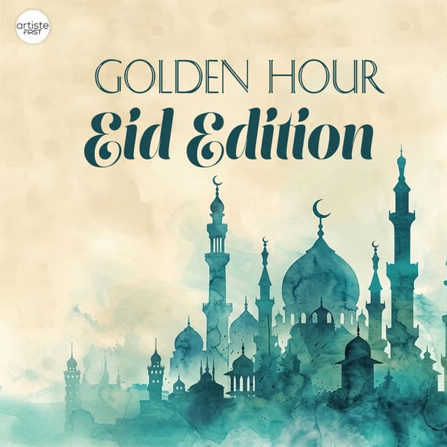 Bismillah cover art