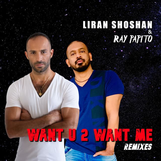 Want U 2 Want Me - Diego Sampietro Remix cover art