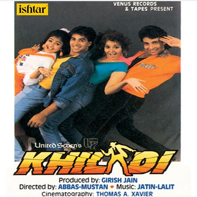 Dekha Teri Mast Nigahon Mein cover art