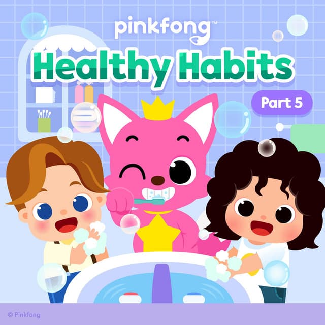 Potty Training Song cover art