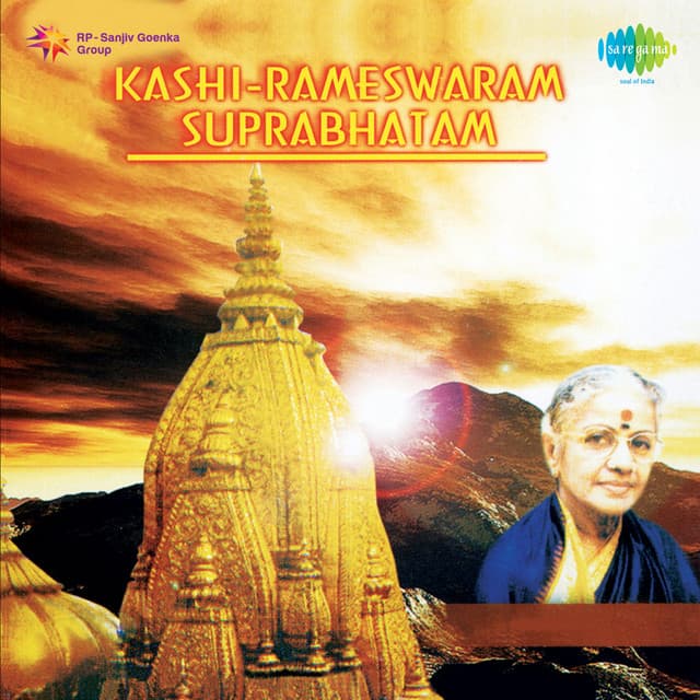 Radha Viswanathan