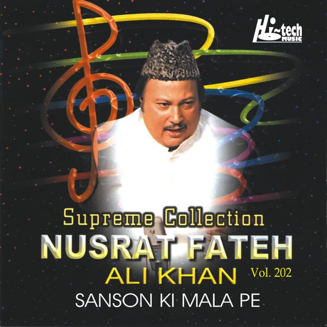 Sanson Ki Mala Pe cover art