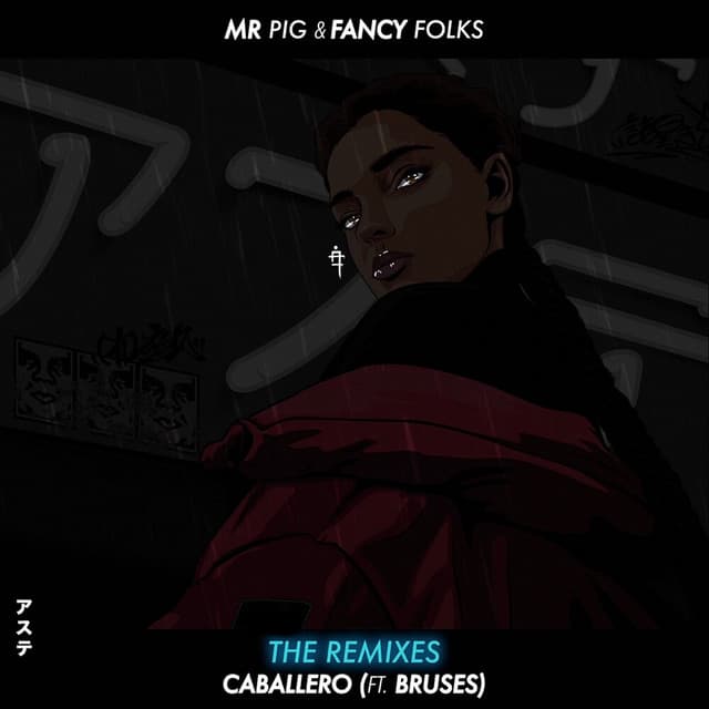 Caballero (Typow Remix) cover art