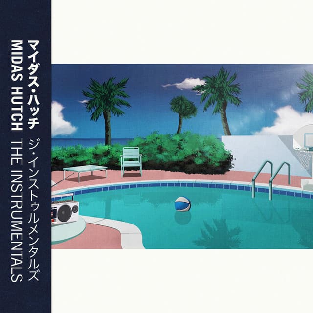 Ready Or Not - Instrumental cover art