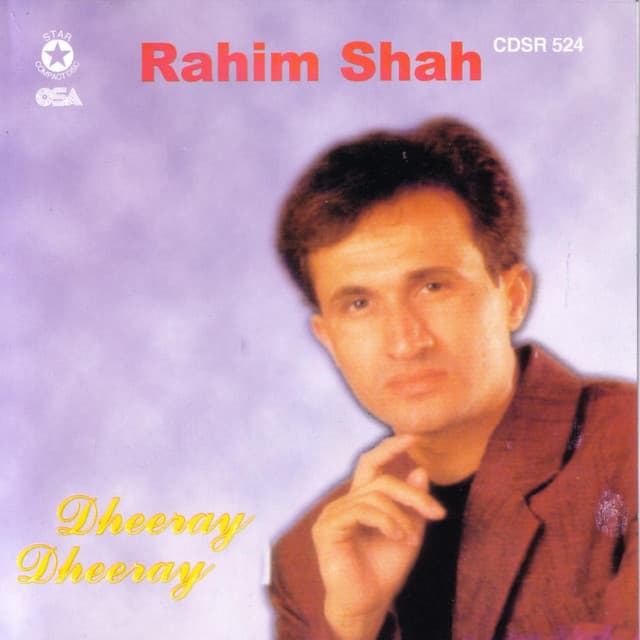 Rahim Shah