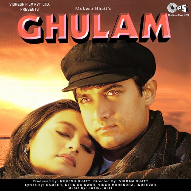 Tujhko Kya cover art