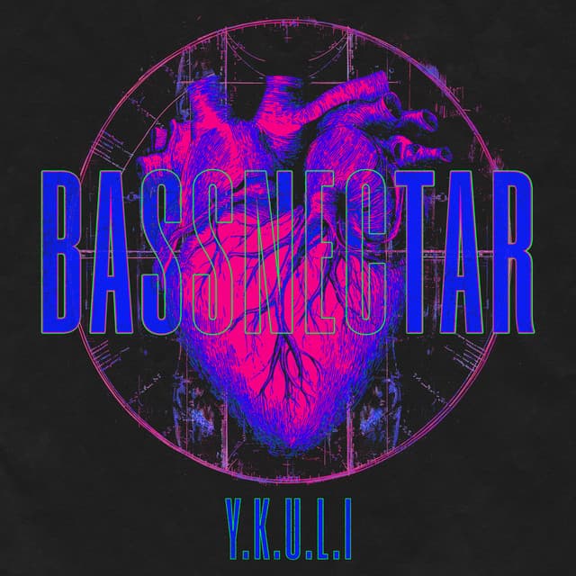 YKULIWIBI cover art