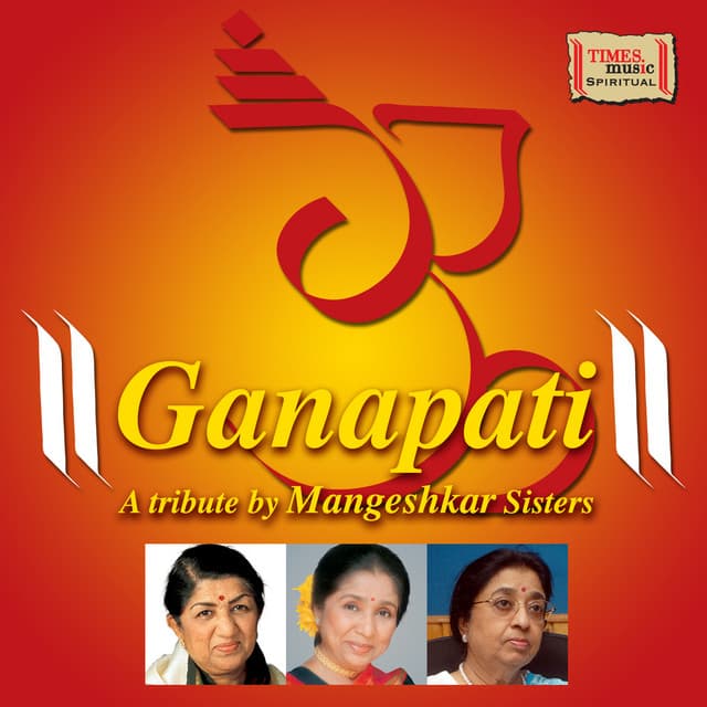 Ganapati - A Tribute by Mangeshkar Sisters cover art