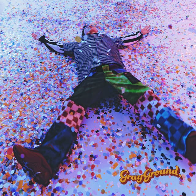 I Don't Love You (Feat. Coogie) cover art