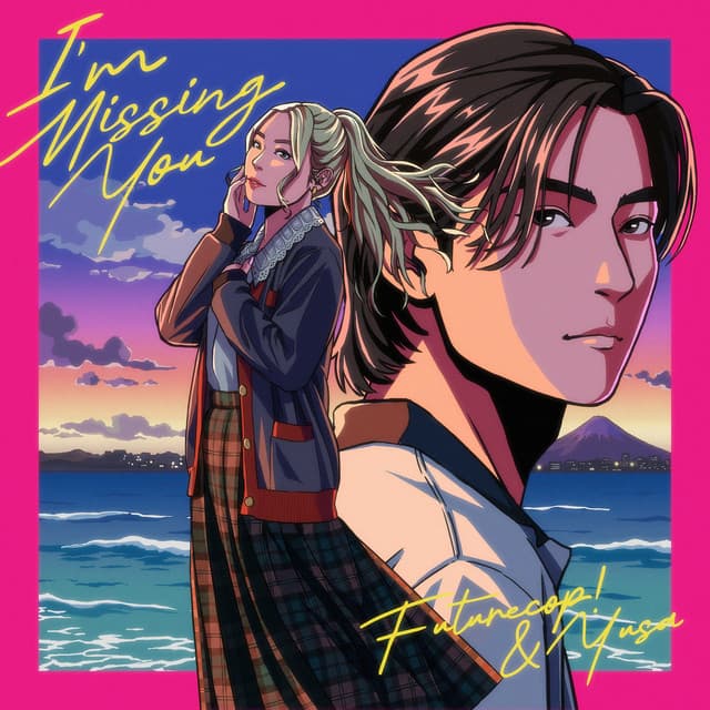 I'm Missing You (SelloRekt / La Dreams Remix) cover art