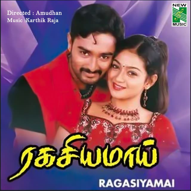 Ragasiyamai (Original Motion Picture Soundtrack) cover art