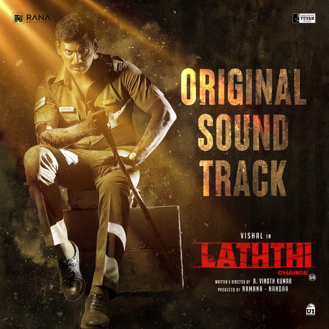 Thotta Load Aage Waiting - From "Laththi" cover art