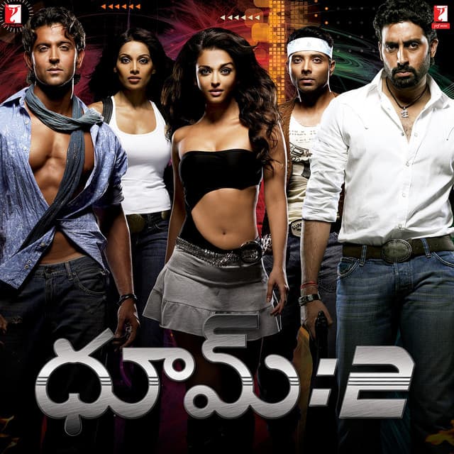 Rajukunna Segalalona cover art