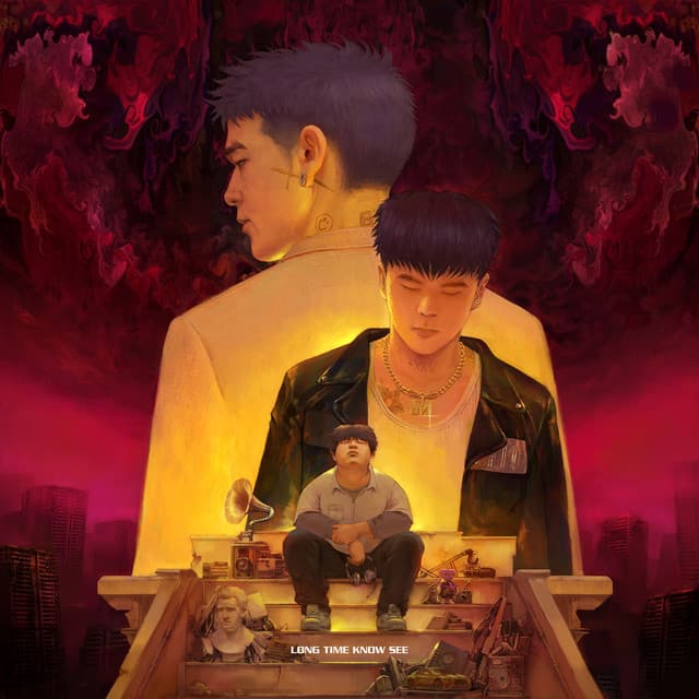 Uh（feat.马思唯/PSY.P/Melo） cover art