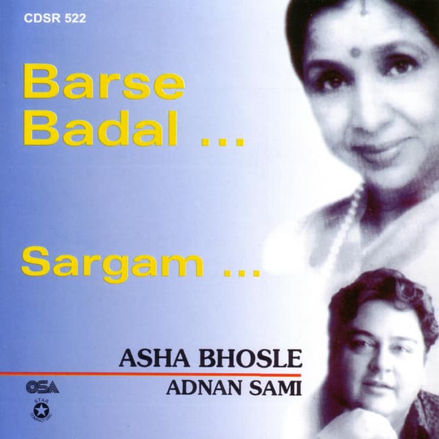 Suhani Rut cover art