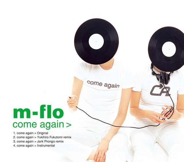 come again cover art