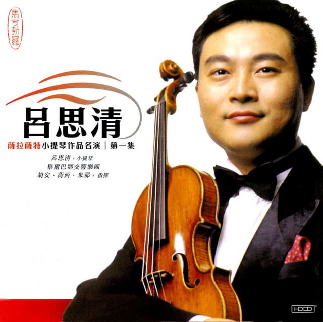 Moderato cover art