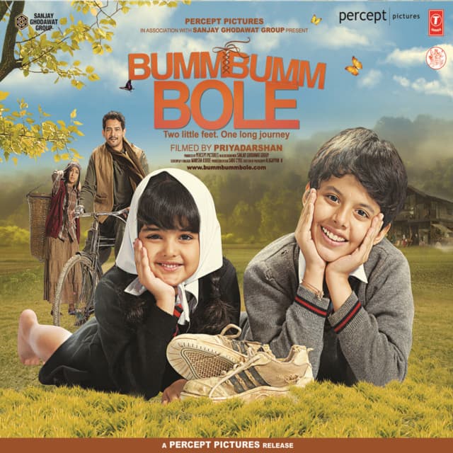 Ashaon Ke Pankh cover art