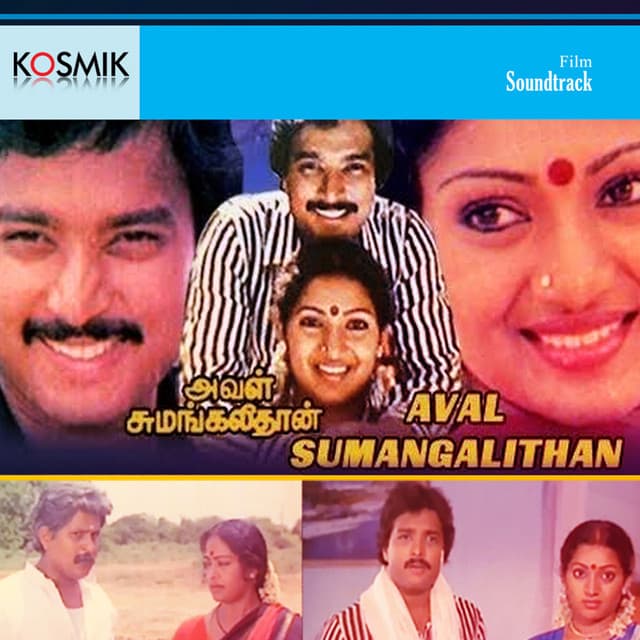 Ponmani Poomagal cover art