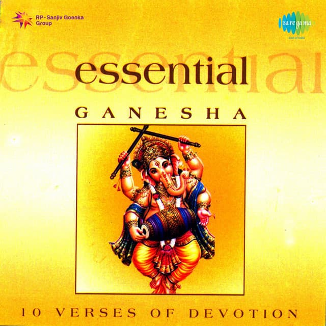 Shree Ganpatichi Aarti cover art
