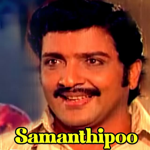 Samanthipoo (Original Motion Picture Soundtrack) cover art