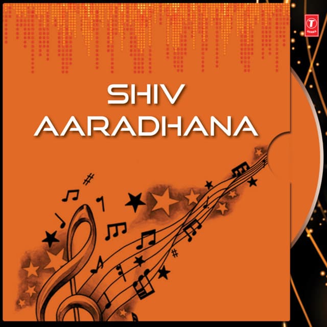 Mere Devon Ke Dev Mahadev cover art