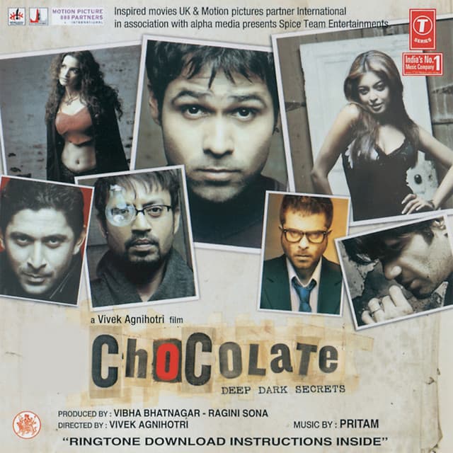 Jhuki Jhuki cover art