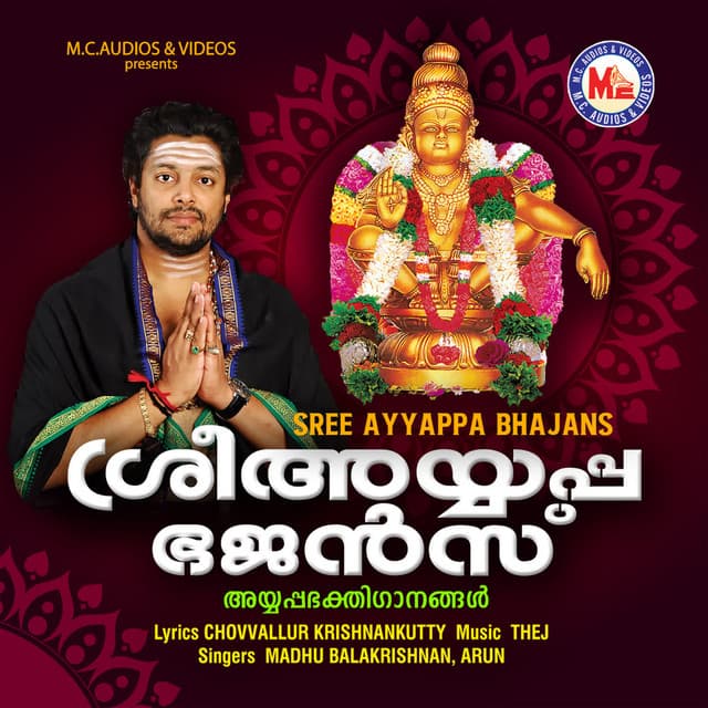 Sabarimalayile cover art