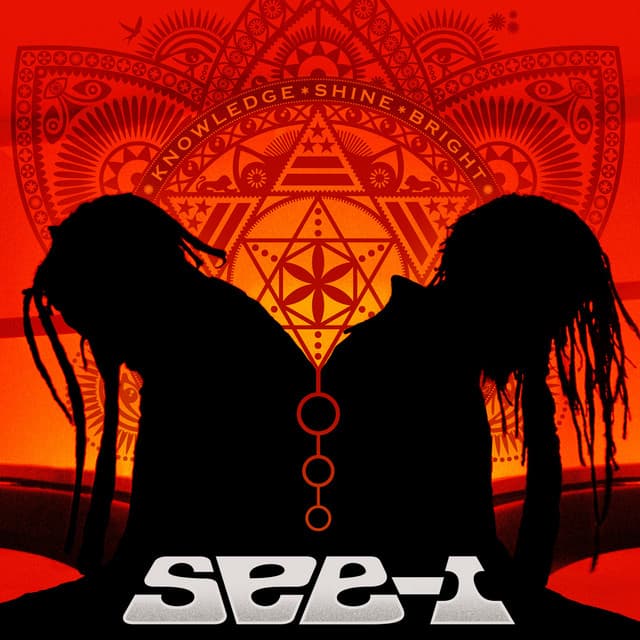 Knowledge Shine Bright cover art