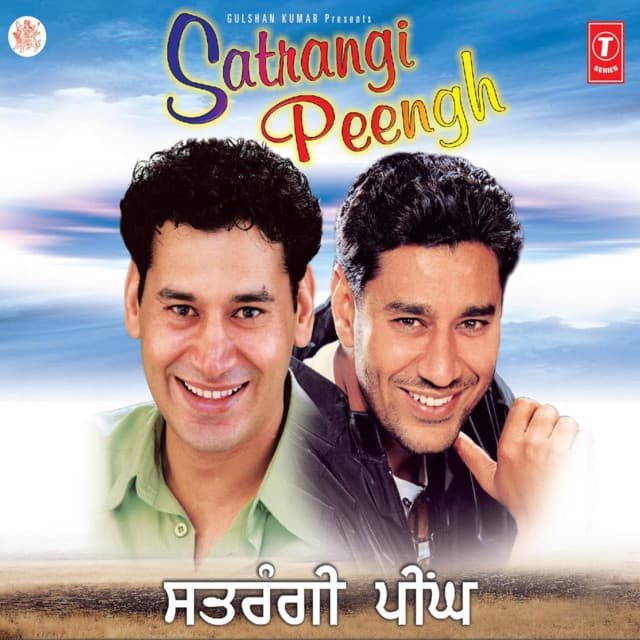 Gursewak Mann