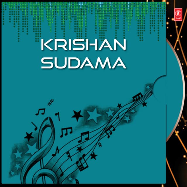 Krishan Sudama cover art