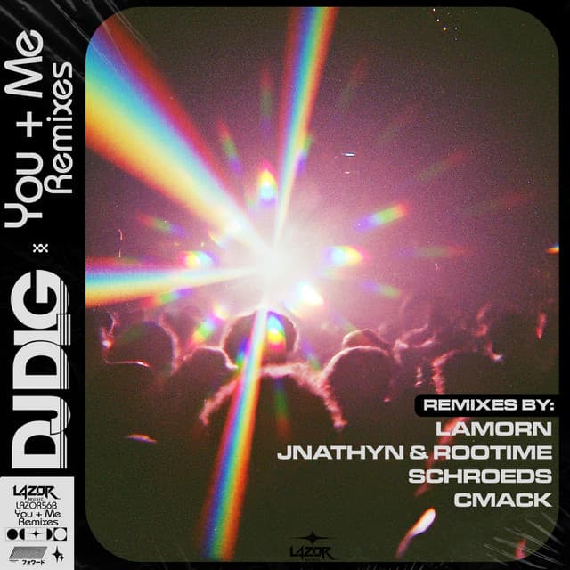 You + Me - Lamorn Remix cover art