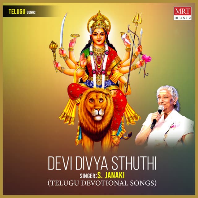 Neepada Sannidhini Nilichenu cover art
