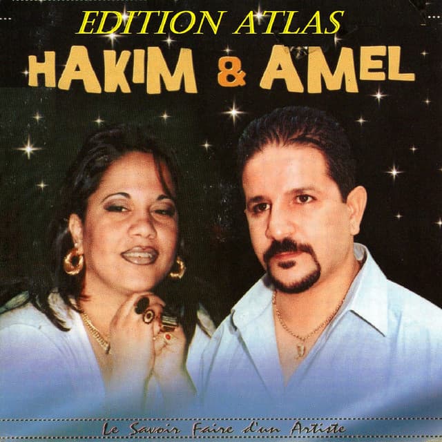 Gaâ nass t'sale cover art