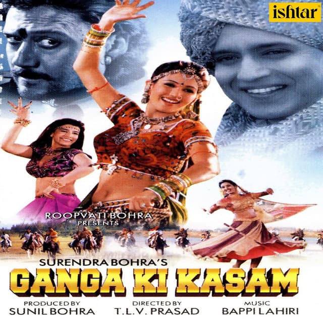 Bawla Hu Main Bawla cover art
