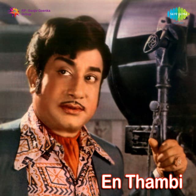 En Thambi cover art