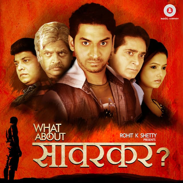 Parchayee cover art