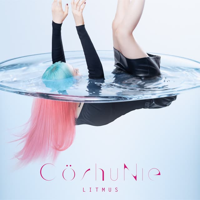 LITMUS cover art