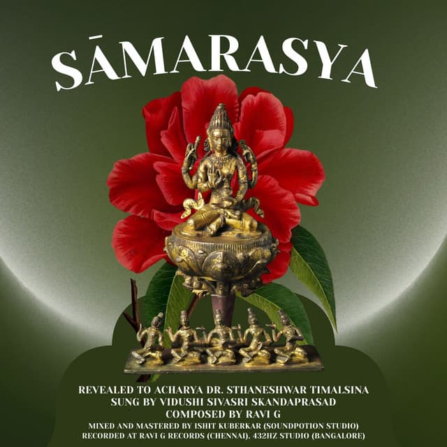 Skanda Stavah cover art