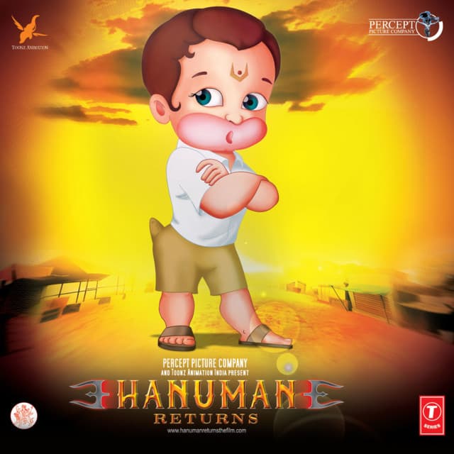 Hanuman Chalisa cover art