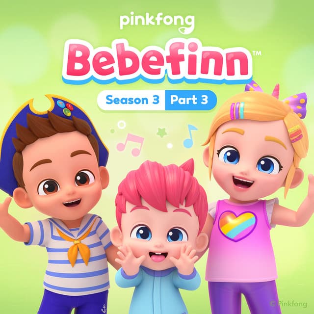 Baby Baby Yes Papa cover art