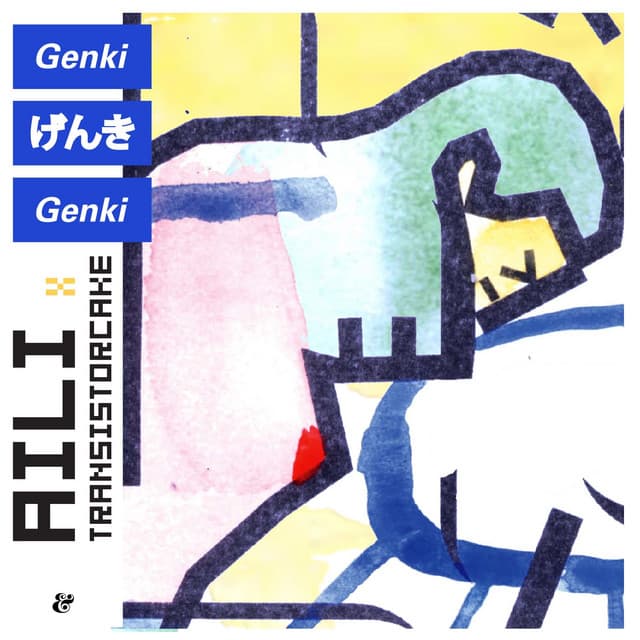 Genki - Biesmans Remix cover art