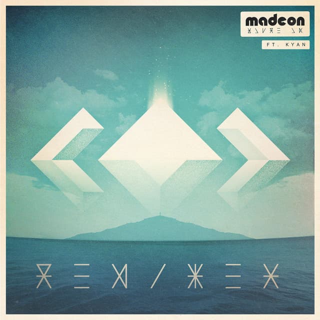 You're On (feat. Kyan) - Gramatik Remix cover art
