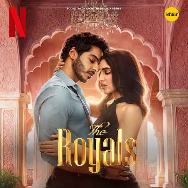 Dhun cover art