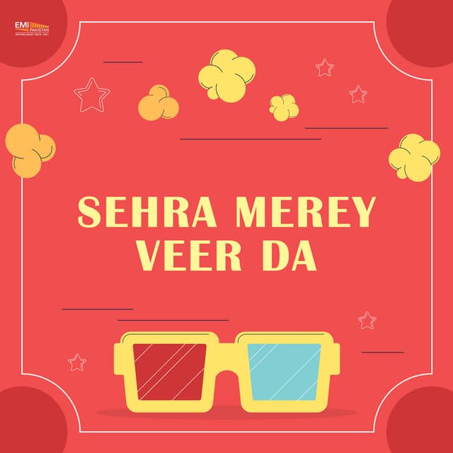 Merey Nain Nain Tainun Kehn Kehn cover art