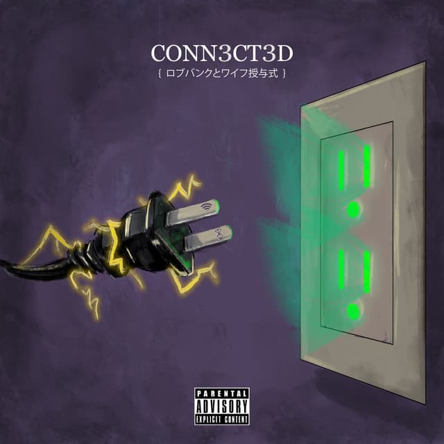 Can't Feel My Face cover art