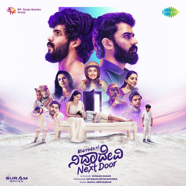 Nidradevi Baa cover art